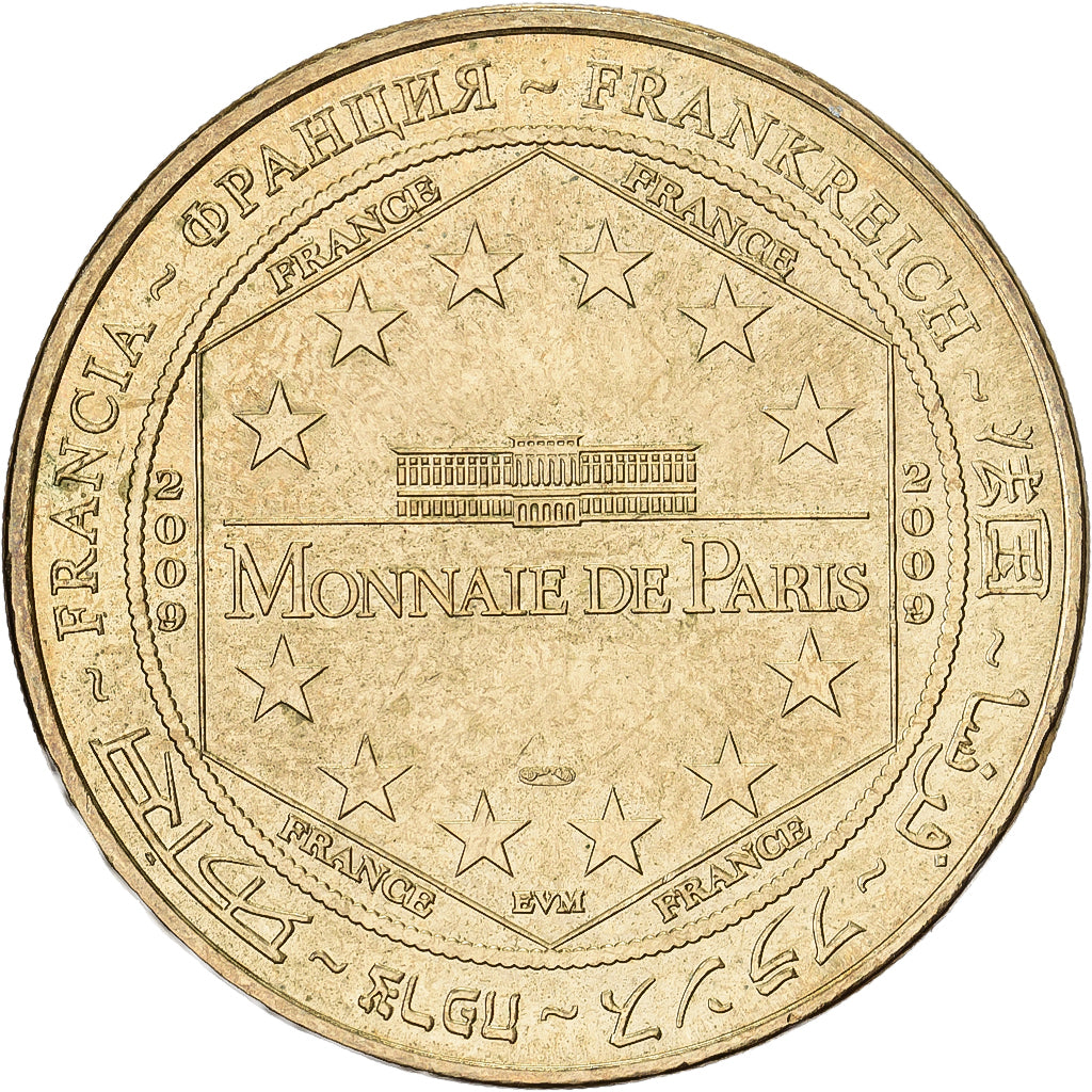 France, Token, 06/ Cannes - Marché Forville, 2009, Copper-nickel Aluminium
