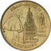 Francja, Token, Premier Pélerinage de Jean-Paul II à Lourdes, 2004
