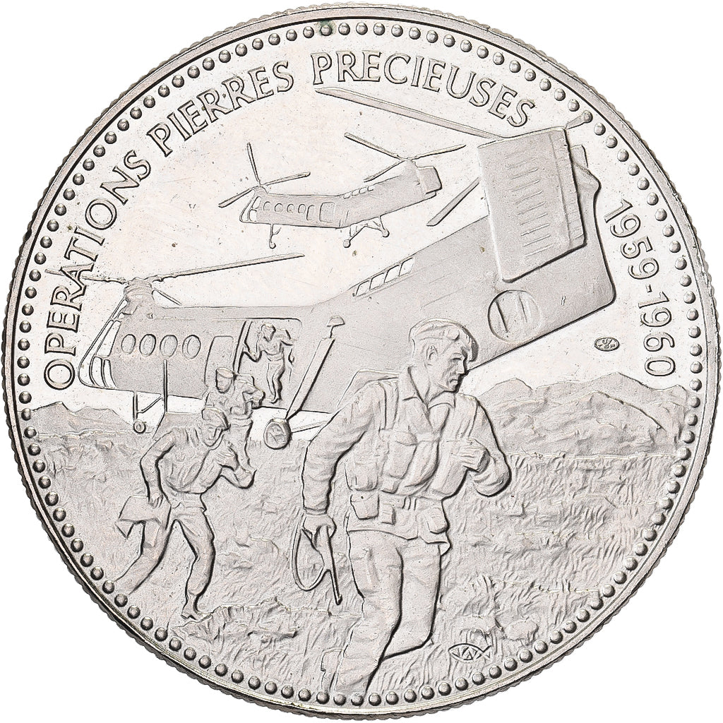 Francia, medalla, opération pierres précieuses, Cobre - níquel, EBC