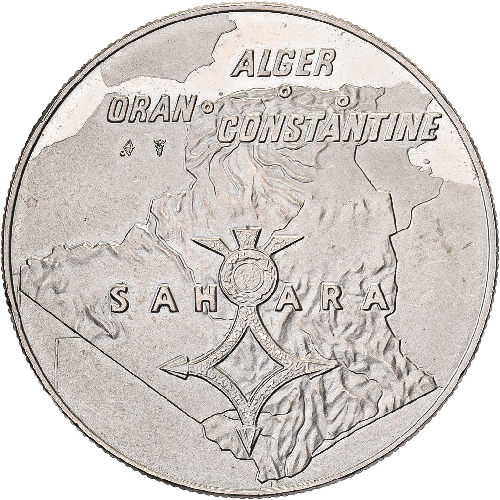 Francia, medalla, opération pierres précieuses, Cobre - níquel, EBC