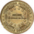 France, Token, 37/ Château de Villandry, 2002, Copper-nickel Aluminium