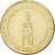 France, Token, Boulangerie Le Gourmet Nantais, La Tour Lu, Copper-nickel