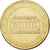 France, Token, Boulangerie Le Gourmet Nantais, Le Théatre Graslin