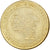 France, Token, Boulangerie Le Gourmet Nantais, Le Pont Transbordeur