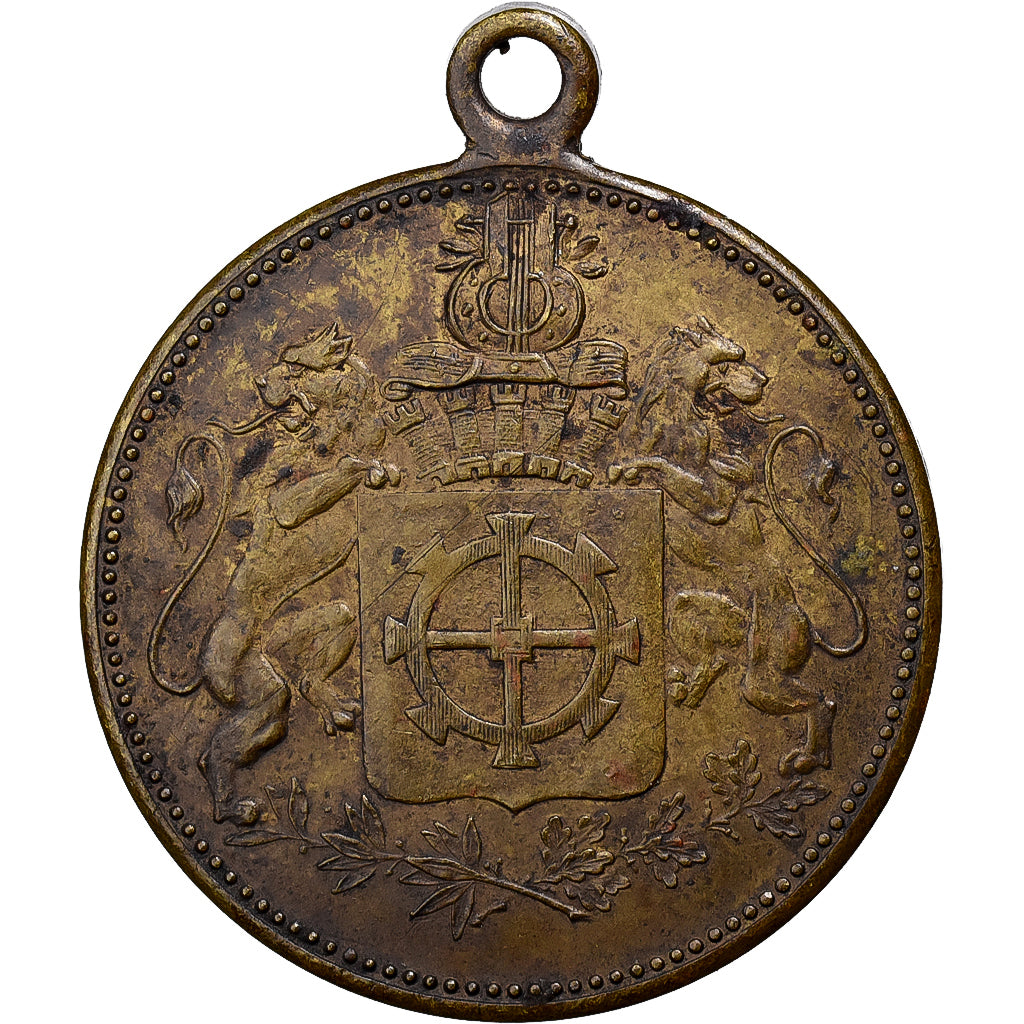 França, medalha, Harmonie Milhusina Orphéon, 1905, Latão, VF(30-35)