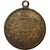France, Medal, Harmonie Milhusina Orphéon, 1905, Brass, VF(30-35)
