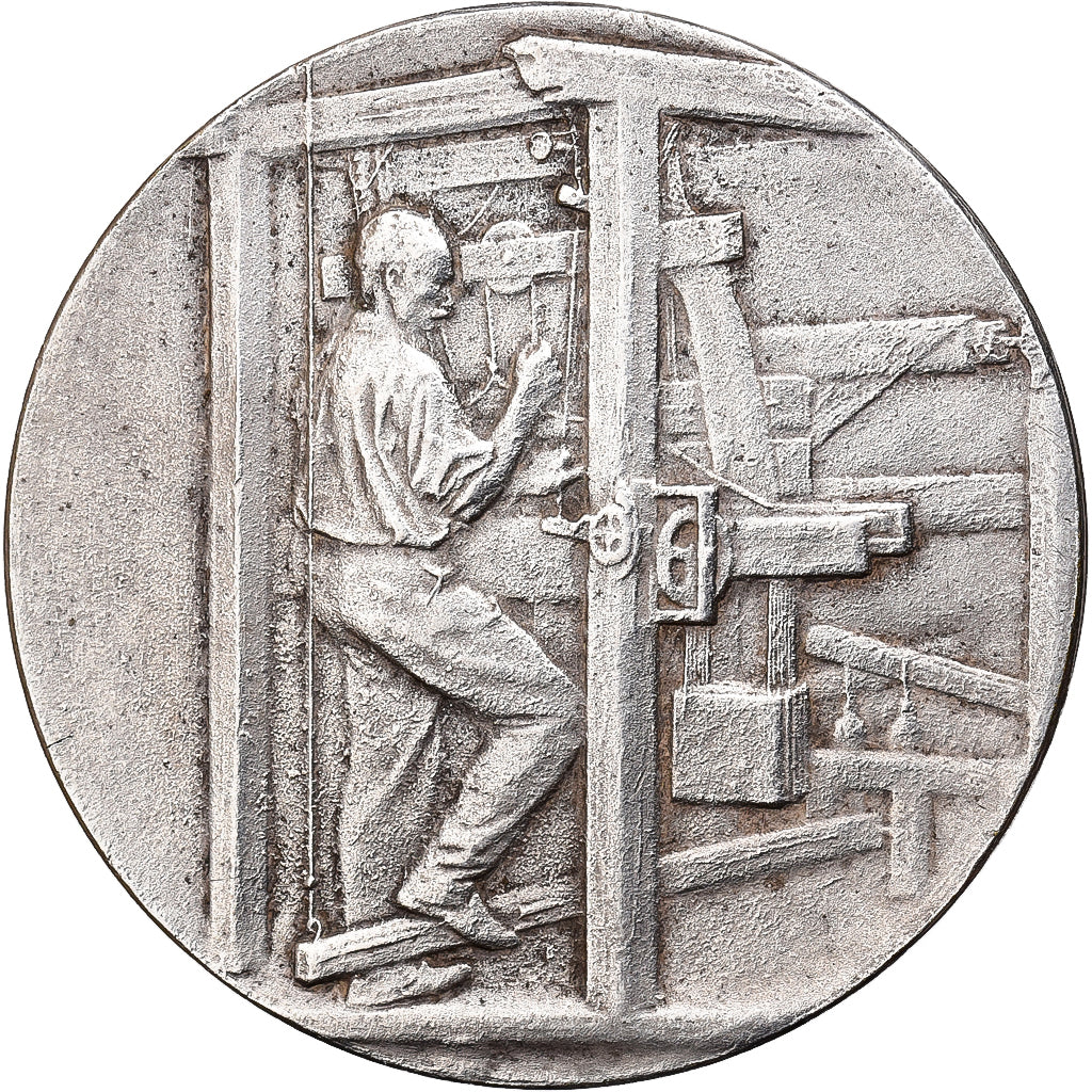 France, Medal, Association Générale des tissus et des matières textiles