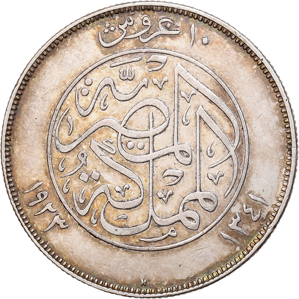 Egipt, Fuad I, 10 Piastres, 1923/AH1341, Srebro, EF(40-45), KM:337