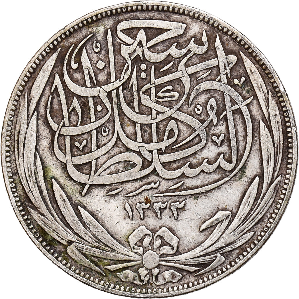 Egypt, Hussein Kamil, 10 Piastres, 1917/AH1335, Silver, EF(40-45)