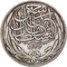 Egypt, Hussein Kamil, 10 Piastres, 1917/AH1335, Silver, EF(40-45)