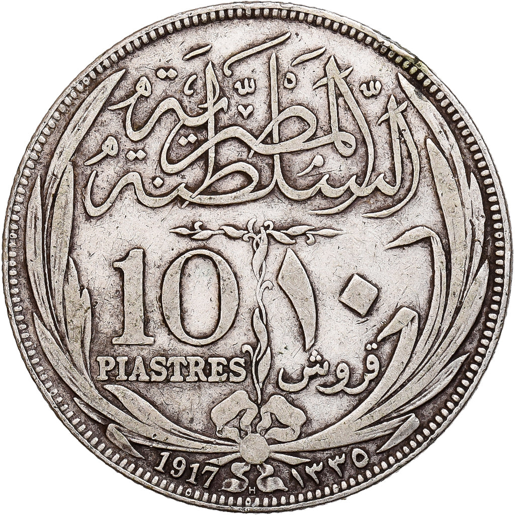 Egypt, Hussein Kamil, 10 Piastres, 1917/AH1335, Silver, EF(40-45)