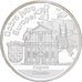 Croatia, 1 Oz, Dobro Jutro Europa, Silver, MS(65-70)