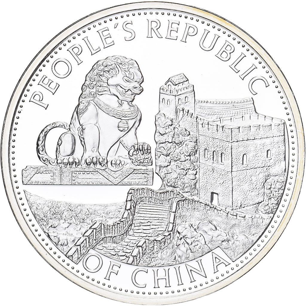 China, 1/4 once, Plata, FDC