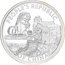 China, 1/4 once, Silver, MS(65-70)