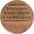 Francja, medal, Souvenir d'une visite à la Monnaie de Paris, Srebro, AU(55-58)
