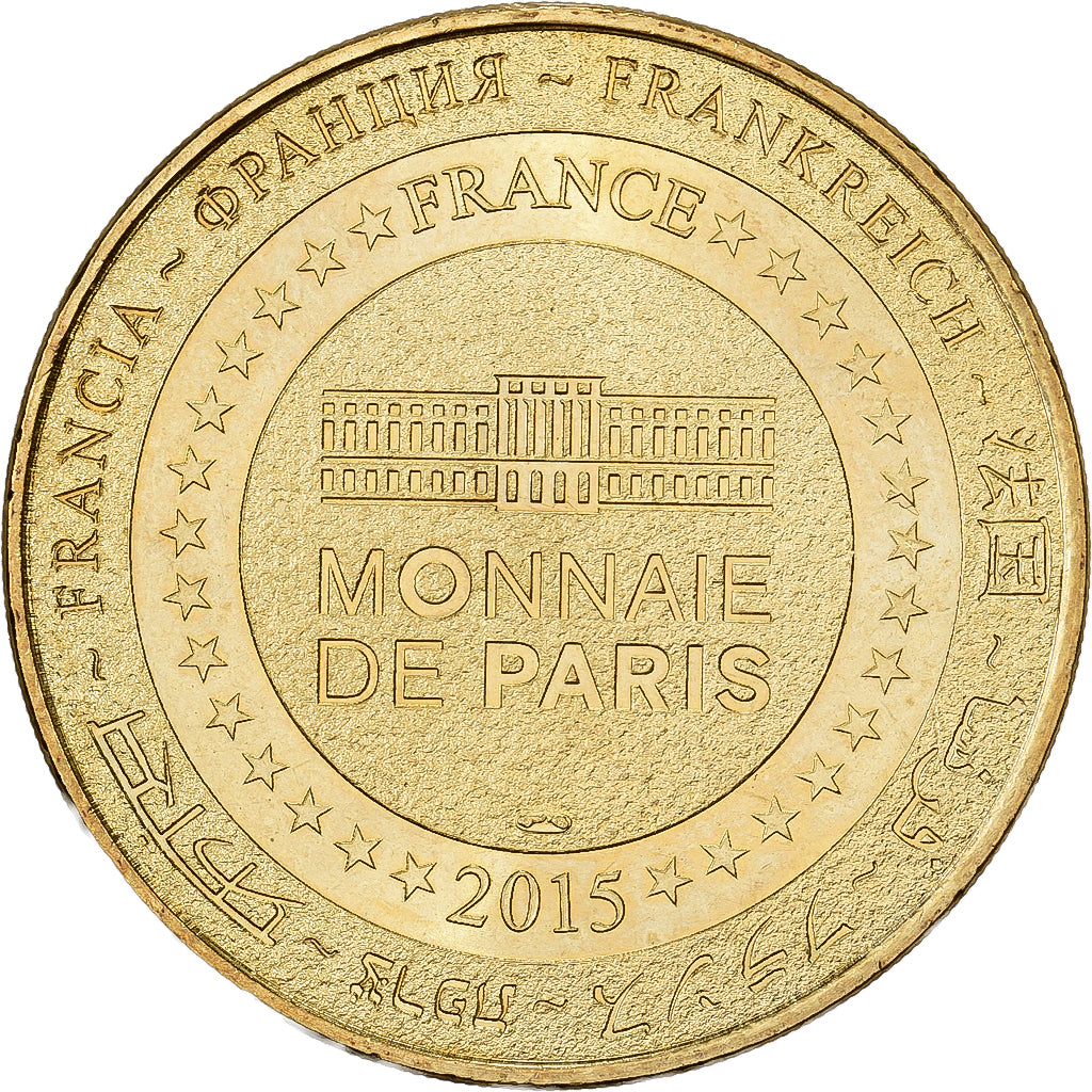 France, Token, Plailly - Parc Astérix n°11, 2015, Copper-nickel Aluminium