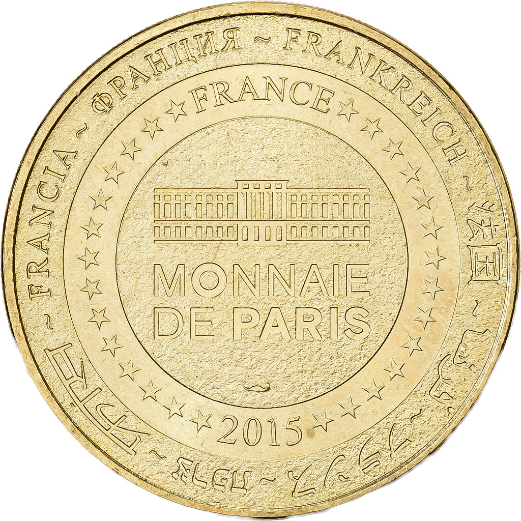France, Token, 46/ Gouffre de Padirac, 2015, Copper-nickel Aluminium, Monnaie de