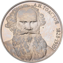 Russia, Rouble, 1988, Rame-nichel, SPL, KM:216