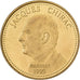 France, Médaille, Jacques Chirac, Elections Présidentielles, 1995, Bronze, SUP