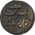 Morocco, Sidi Mohammed IV, 4 Falus, 1869, Fes, Cast Bronze, EF(40-45), KM:166.1