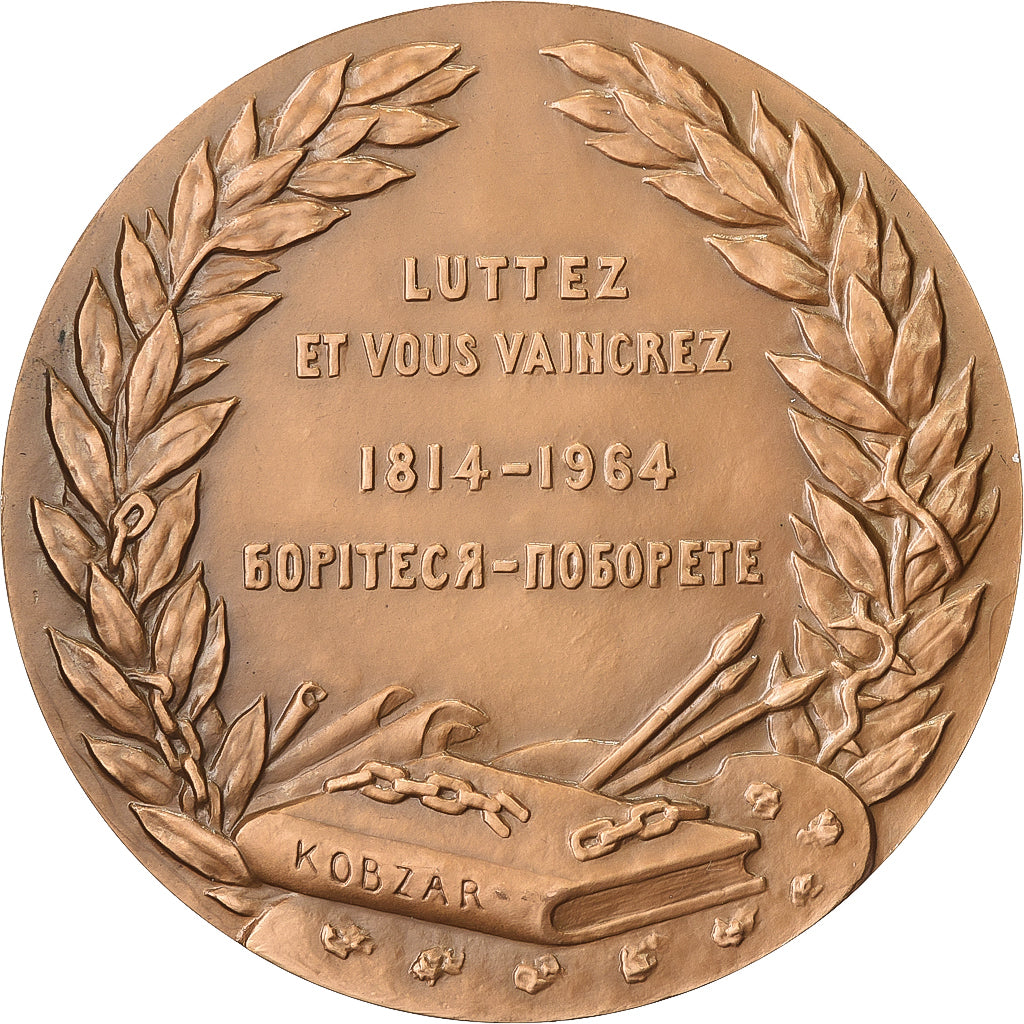France, Medal, Taras Chevtchenko, 1964, Bronze, Ouline, MS(63)