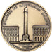 Francia, medaglia, Napoléon Ier, Colonne de la Grande Armée, Bronzo, Denon