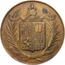 Francja, medal, Université Catholique de Lille, Brązowy, EF(40-45)