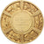 France, Medal, 2ème Foire Exposition de Courbevoie, 1934, Gilt Bronze