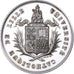 Francia, medaglia, Université de Lille, Faculté de Médecine, 1878, Argento