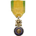 France, Troisième République, Valeur et Discipline, Medal, 1870, Very Good