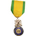 France, Troisième République, Valeur et Discipline, Medal, 1870, Very Good