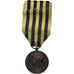 Francja, Aux Défenseurs de la Patrie, medal, 1870-1871, Dobra jakość