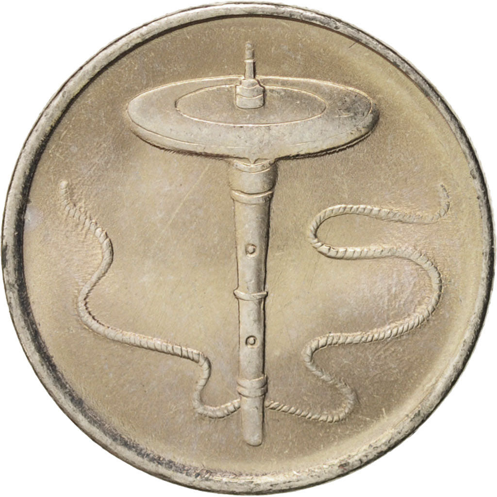 Coin, Malaysia, 5 Sen, 1995, MS(63), Copper-nickel, KM:50