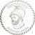 France, Medal, Mythologie Grecque, Agamemnon, Silvered bronze, MS(63)