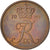 Coin, Denmark, Frederik IX, 5 Öre, 1970, Copenhagen, AU(55-58), Bronze
