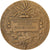 Frankreich, Medaille, Concours Central Hippique de Paris, 1908, Bronze, Alphée
