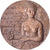 France, Medal, Château d'Azay-le-Rideau, Femme Nue, Bronze, Annette Landry