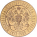 Russie, Médaille, Alexander II, Polytechnic Exhibition in Moscow, 1872, Gilt