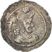 Coin, Sassanid (II century BC - VII century BC), Vahram IV (388-399), Drachm