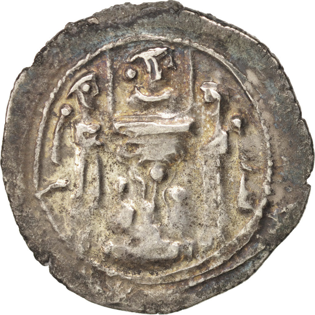 Coin, Sassanid (II century BC - VII century BC), Vahram IV (388-399), Drachm