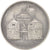 Szwajcaria, Token, Żeton turystyczny, Historia, AU(55-58), Srebro