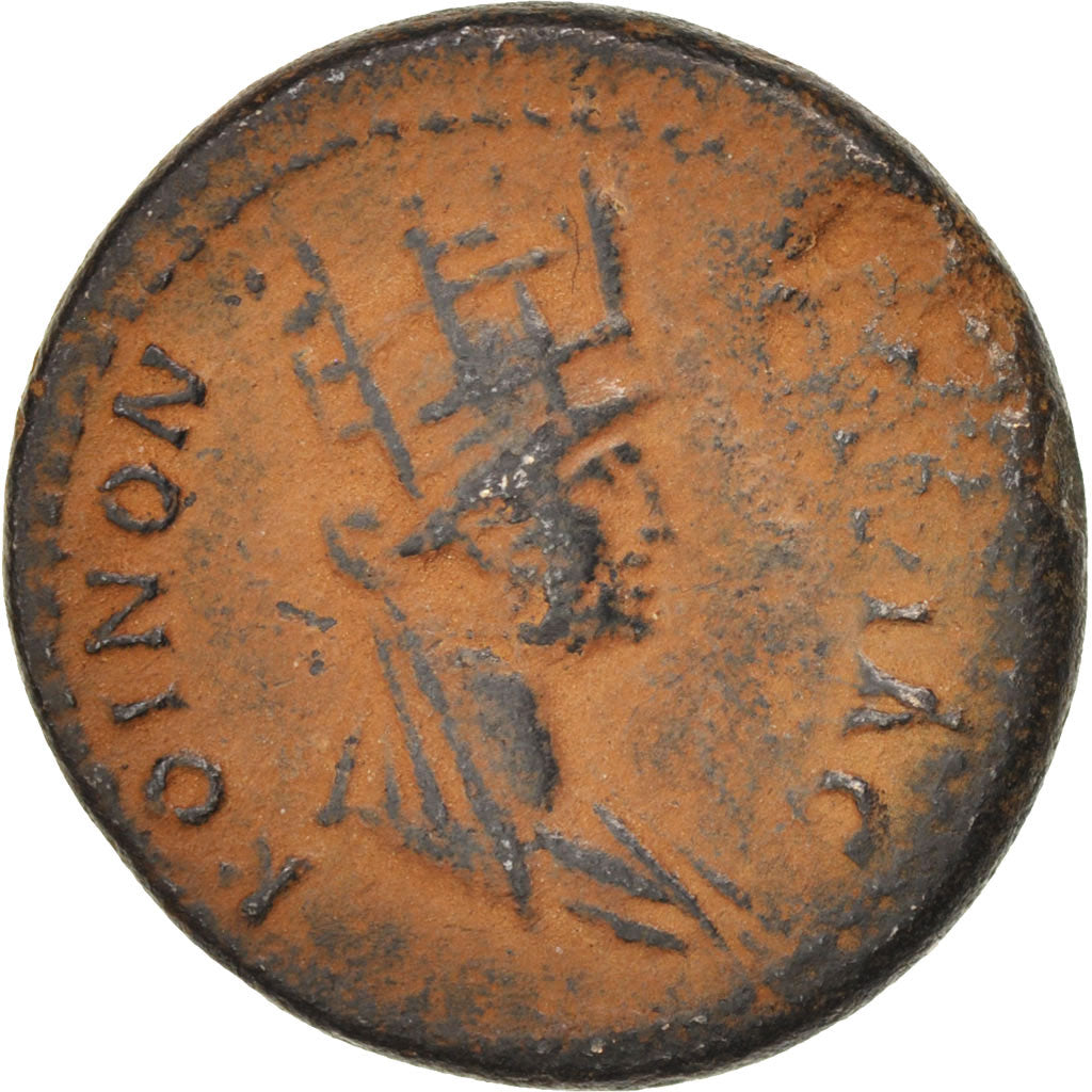 Moneda, Trajan, Hexachalkon, 98-117, Antioch, EBC, Bronce, BMC:1