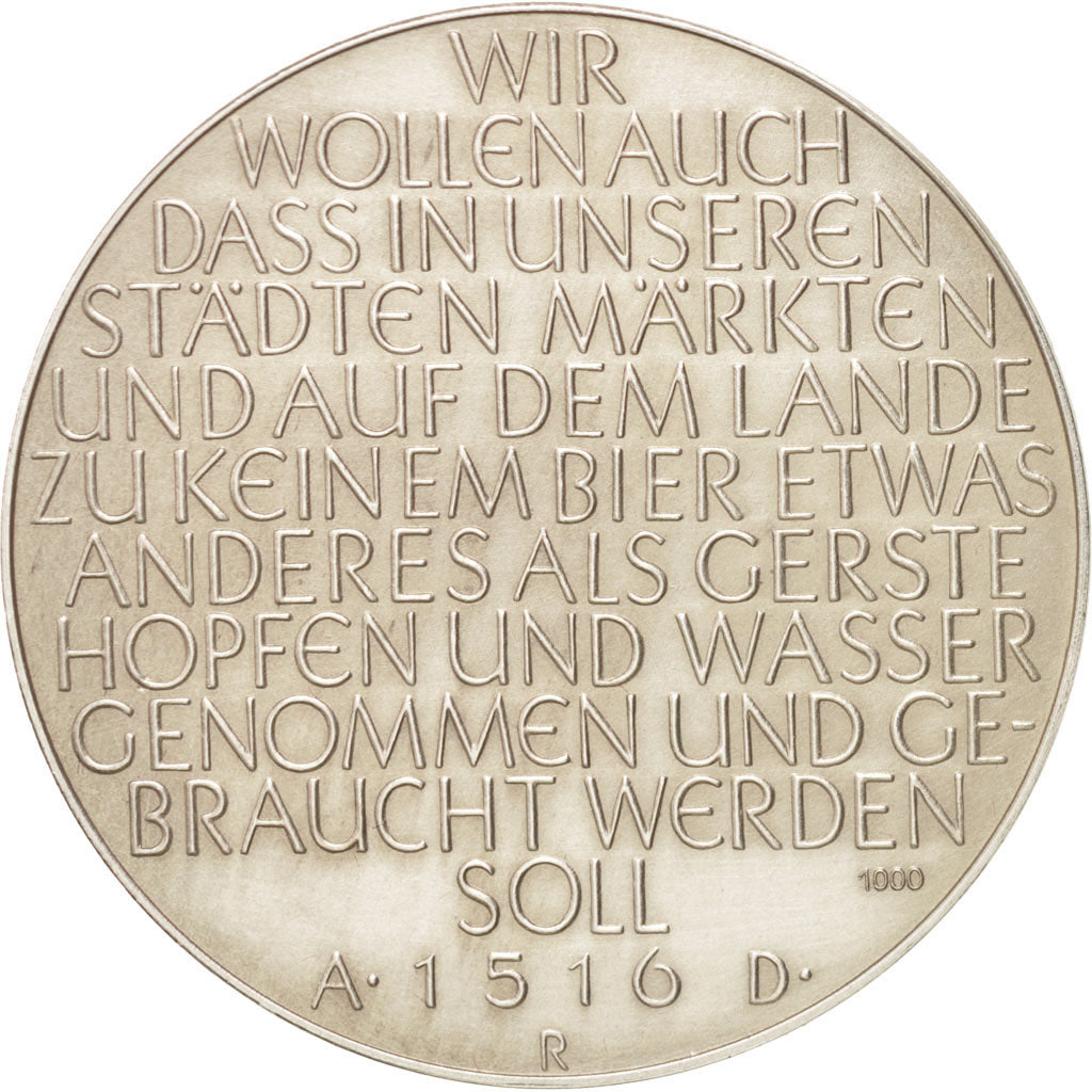 Niemcy, Medal, Biznes i przemysł, 1960, AU(55-58), Bronze