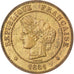 Coin, France, Cérès, 5 Centimes, 1881, Paris, MS(63), Bronze, KM:821.1