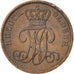 Coin, German States, OLDENBURG, Nicolaus Friedrich Peter, Schwaren, 3 Light