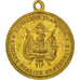 France, Medal, 55eme anniversaire du siège de Lille, 1848, History, 1848, SUP