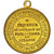 France, Medal, 55eme anniversaire du siège de Lille, 1848, History, 1848, SUP