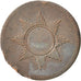 Moneta, Stati tedeschi, FRANKFURT AM MAIN, Pfennig, 1819, Frankfurt, BB, Rame