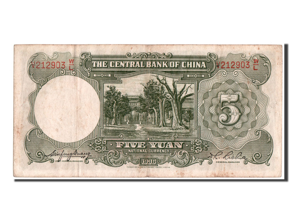 Billet, Chine, 5 Yüan, 1936, TTB
