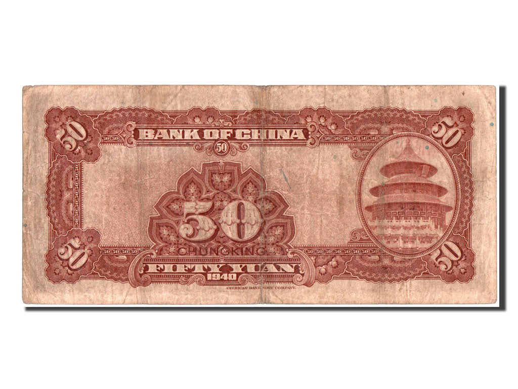 Billet, Chine, 50 Yuan, 1940, TTB